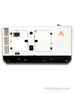 Baudouin silent diesel generator 100-250kVA, canopy type - Elitech Power