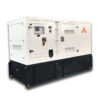 Cummins silent diesel generator 100-250kVA, canopy type - Elitech Power