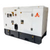 Weichai silent diesel generator Under 100kVA, canopy type - Elitech Power