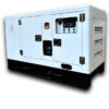 Yuchai silent diesel generator Under 100kVA, canopy type - Elitech Power